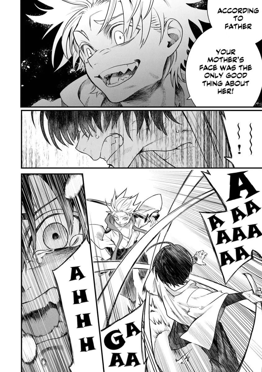 Bushinden: I was Offered as a Sacrifice, but was Picked up by a God and Became a Master of Martial Arts Chapter 1.1 - Page 24