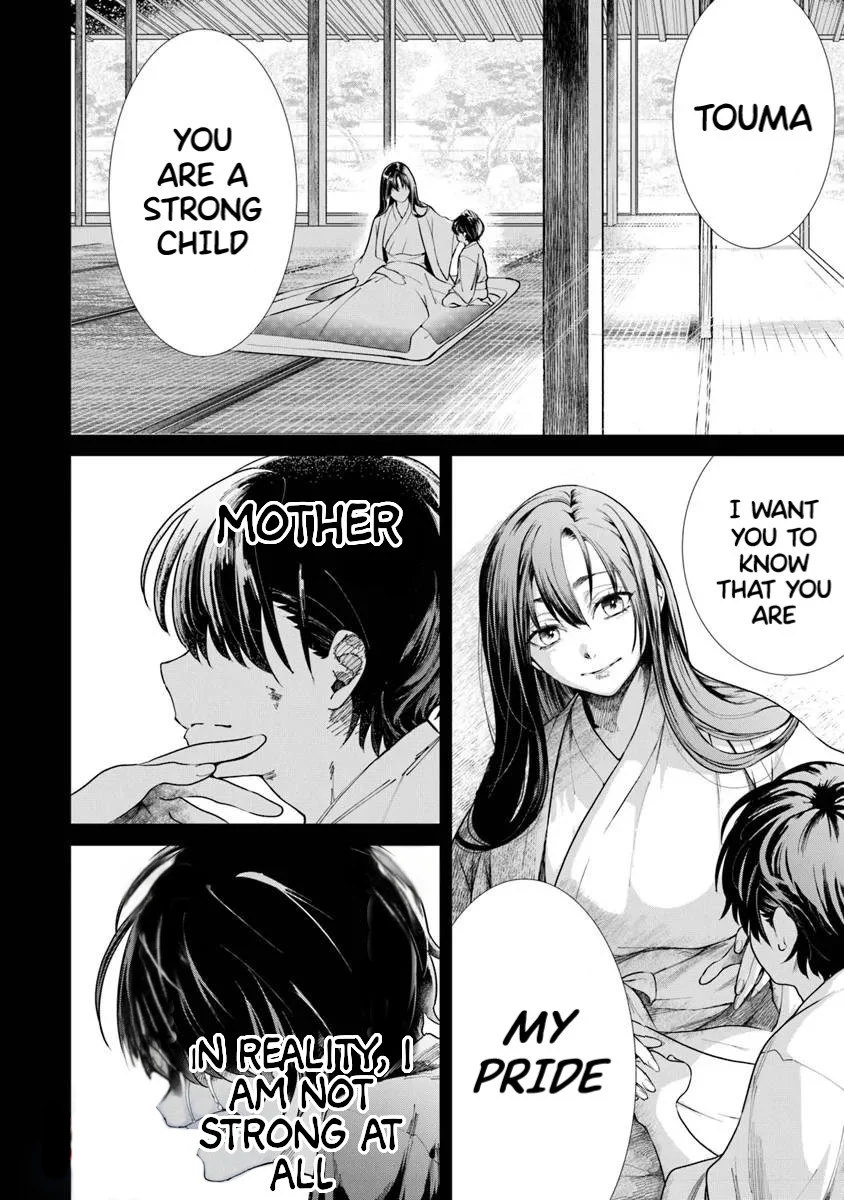 Bushinden: I was Offered as a Sacrifice, but was Picked up by a God and Became a Master of Martial Arts Chapter 1.1 - Page 4
