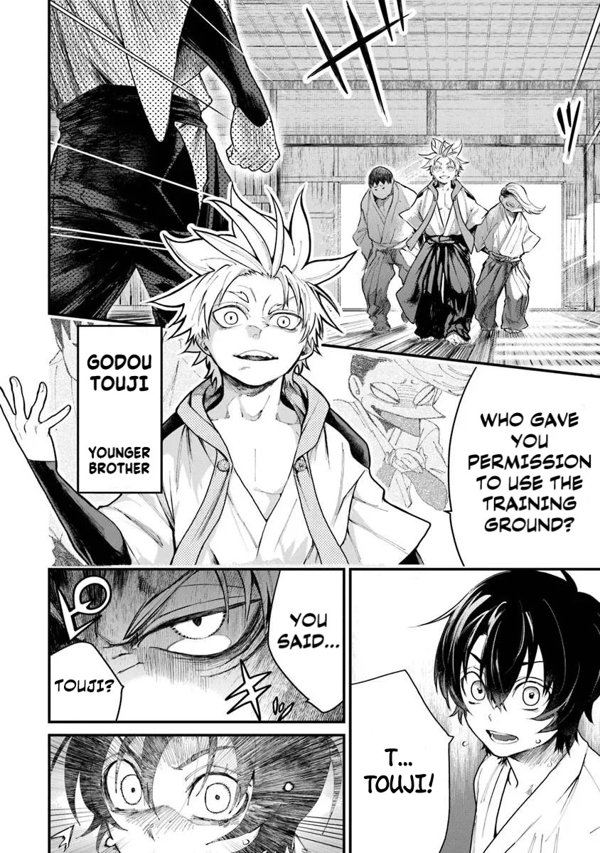 Bushinden: I was Offered as a Sacrifice, but was Picked up by a God and Became a Master of Martial Arts Chapter 1.1 - Page 8