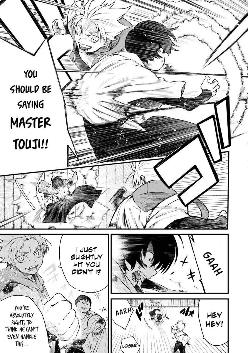 Bushinden: I was Offered as a Sacrifice, but was Picked up by a God and Became a Master of Martial Arts Chapter 1.1 - Page 9