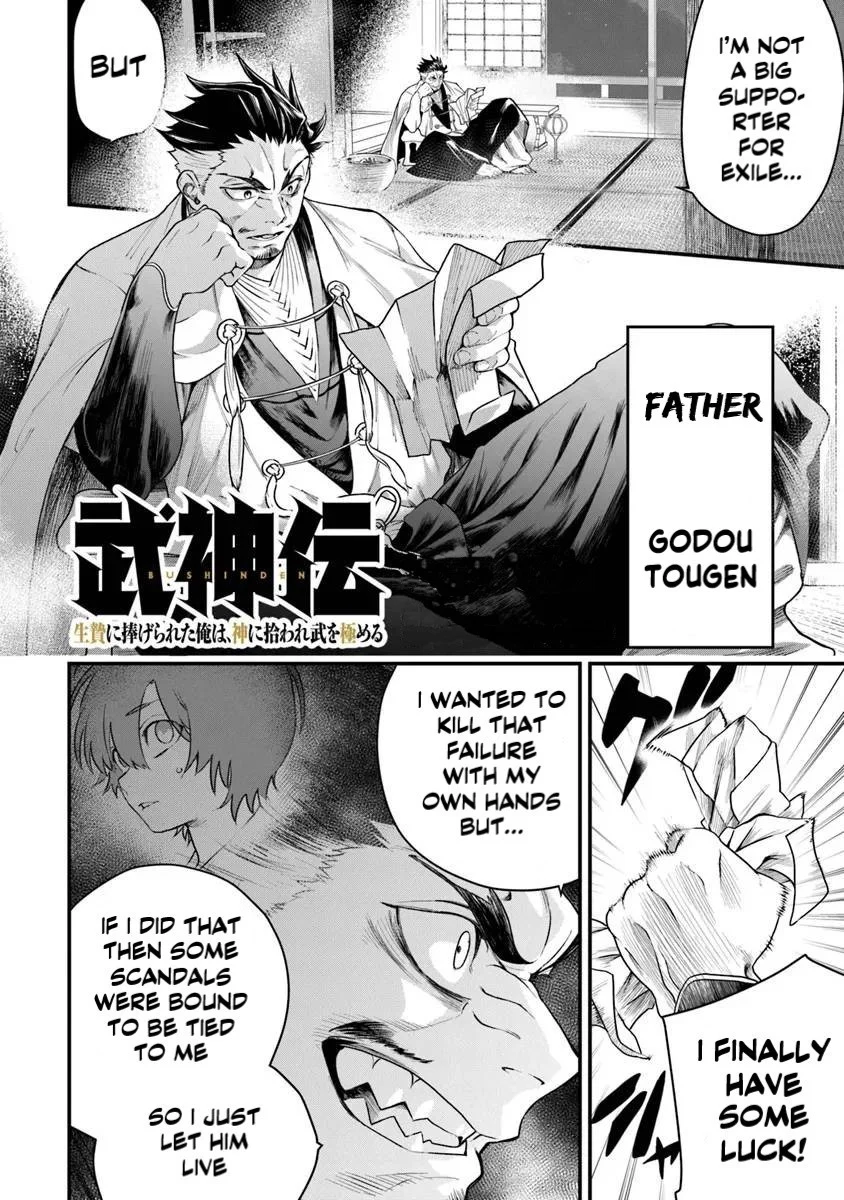 Bushinden: I was Offered as a Sacrifice, but was Picked up by a God and Became a Master of Martial Arts Chapter 1.2 - Page 2