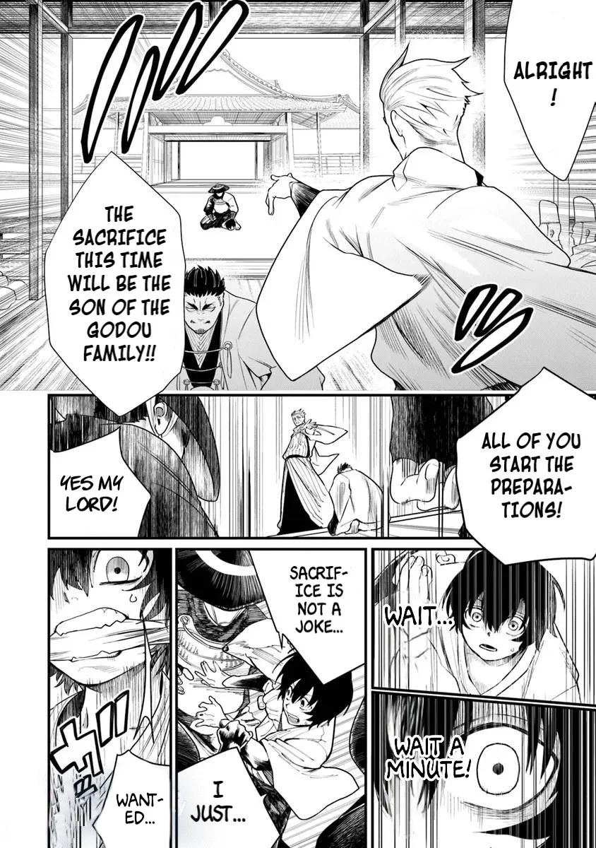 Bushinden: I was Offered as a Sacrifice, but was Picked up by a God and Became a Master of Martial Arts Chapter 1.2 - Page 11