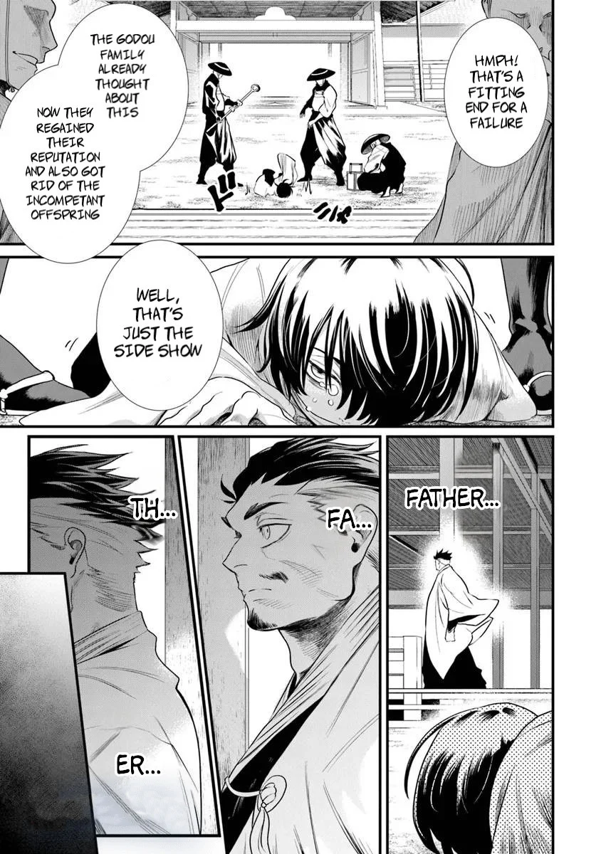 Bushinden: I was Offered as a Sacrifice, but was Picked up by a God and Became a Master of Martial Arts Chapter 1.2 - Page 14