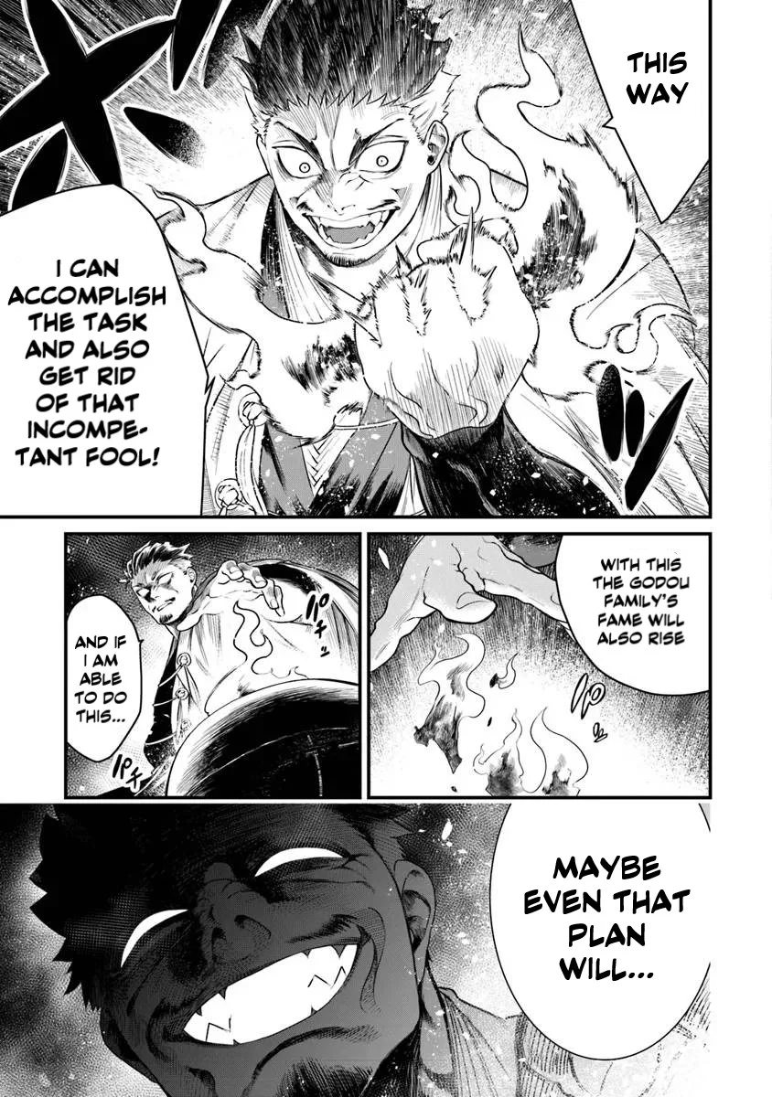 Bushinden: I was Offered as a Sacrifice, but was Picked up by a God and Became a Master of Martial Arts Chapter 1.2 - Page 3