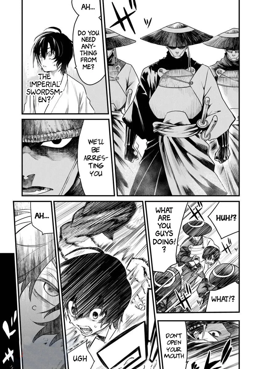 Bushinden: I was Offered as a Sacrifice, but was Picked up by a God and Became a Master of Martial Arts Chapter 1.2 - Page 5