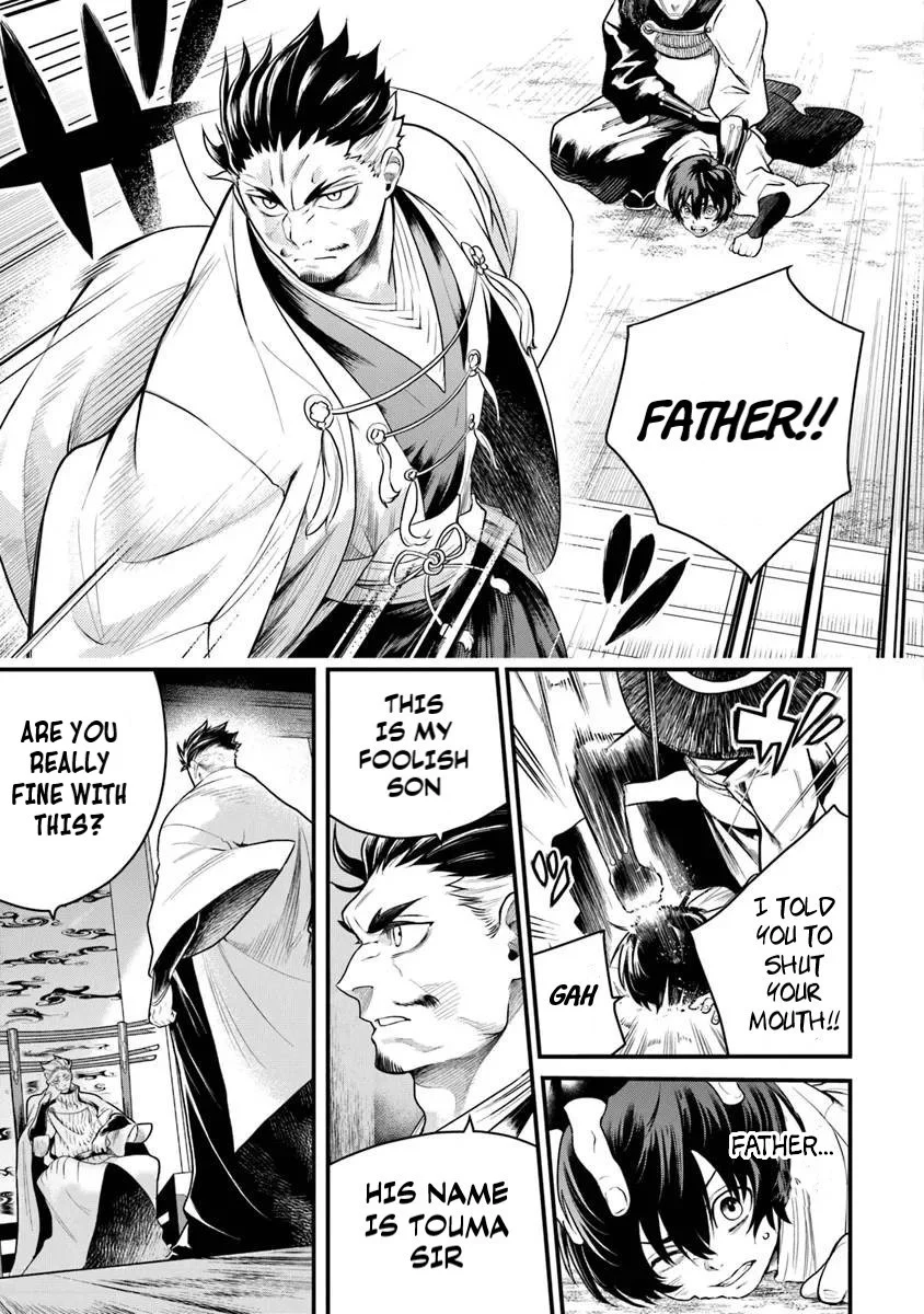 Bushinden: I was Offered as a Sacrifice, but was Picked up by a God and Became a Master of Martial Arts Chapter 1.2 - Page 8