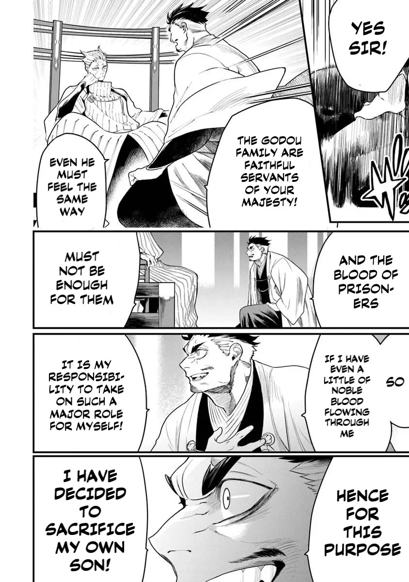 Bushinden: I was Offered as a Sacrifice, but was Picked up by a God and Became a Master of Martial Arts Chapter 1.2 - Page 9