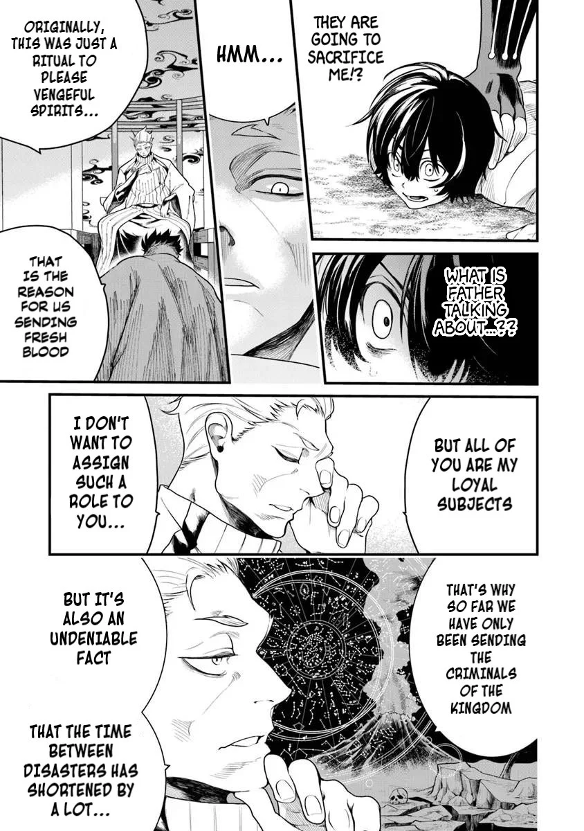 Bushinden: I was Offered as a Sacrifice, but was Picked up by a God and Became a Master of Martial Arts Chapter 1.2 - Page 10