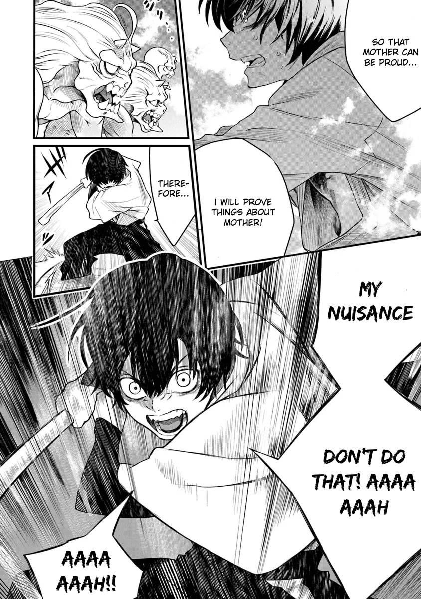 Bushinden: I was Offered as a Sacrifice, but was Picked up by a God and Became a Master of Martial Arts Chapter 1.3 - Page 11