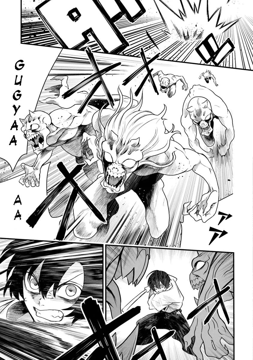 Bushinden: I was Offered as a Sacrifice, but was Picked up by a God and Became a Master of Martial Arts Chapter 1.3 - Page 12