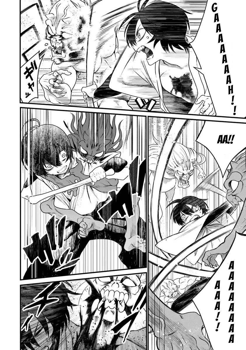 Bushinden: I was Offered as a Sacrifice, but was Picked up by a God and Became a Master of Martial Arts Chapter 1.3 - Page 13