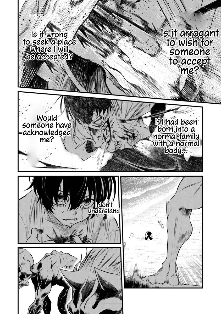 Bushinden: I was Offered as a Sacrifice, but was Picked up by a God and Became a Master of Martial Arts Chapter 1.3 - Page 5