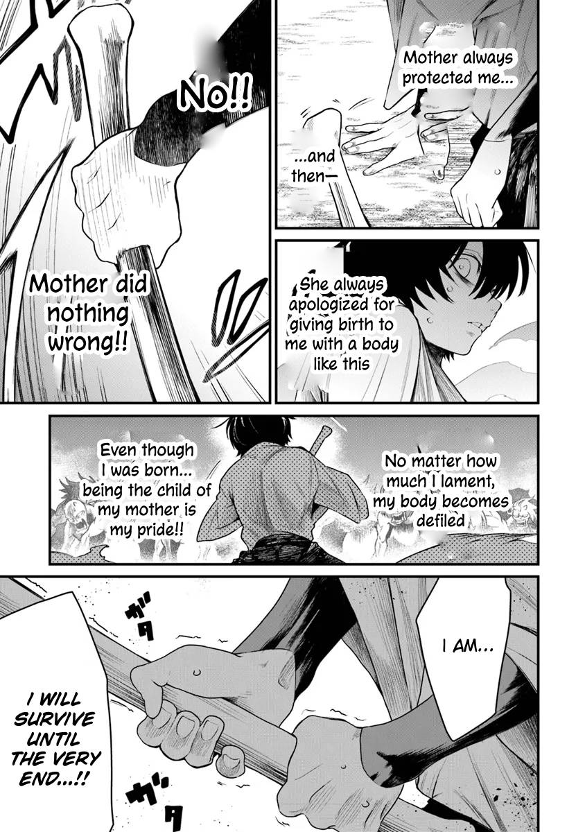 Bushinden: I was Offered as a Sacrifice, but was Picked up by a God and Became a Master of Martial Arts Chapter 1.3 - Page 10