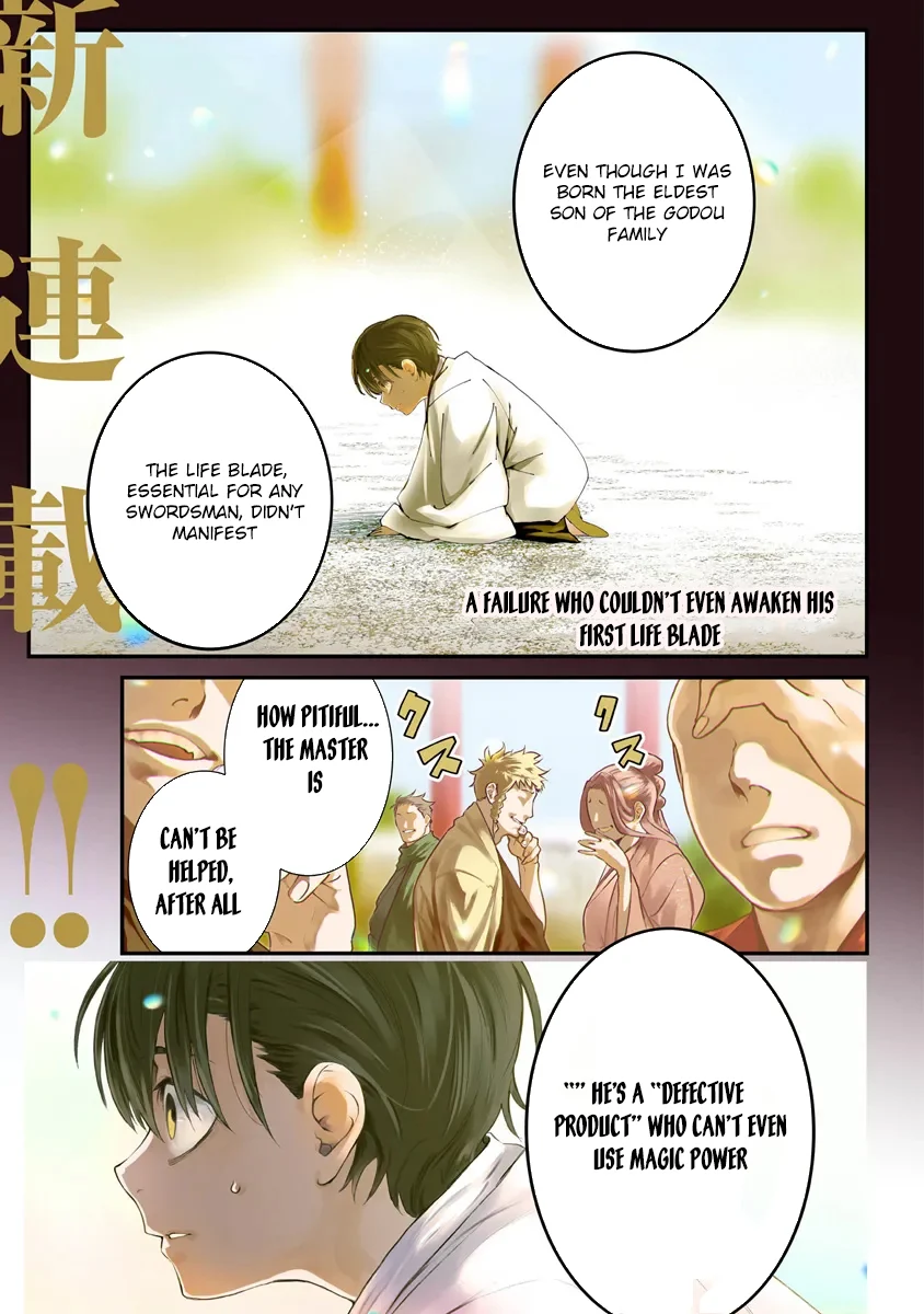 Bushinden: I was Offered as a Sacrifice, but was Picked up by a God and Became a Master of Martial Arts Chapter 1 - Page 2