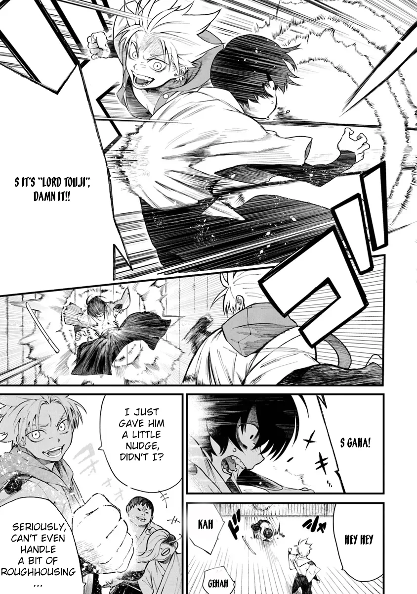 Bushinden: I was Offered as a Sacrifice, but was Picked up by a God and Became a Master of Martial Arts Chapter 1 - Page 12