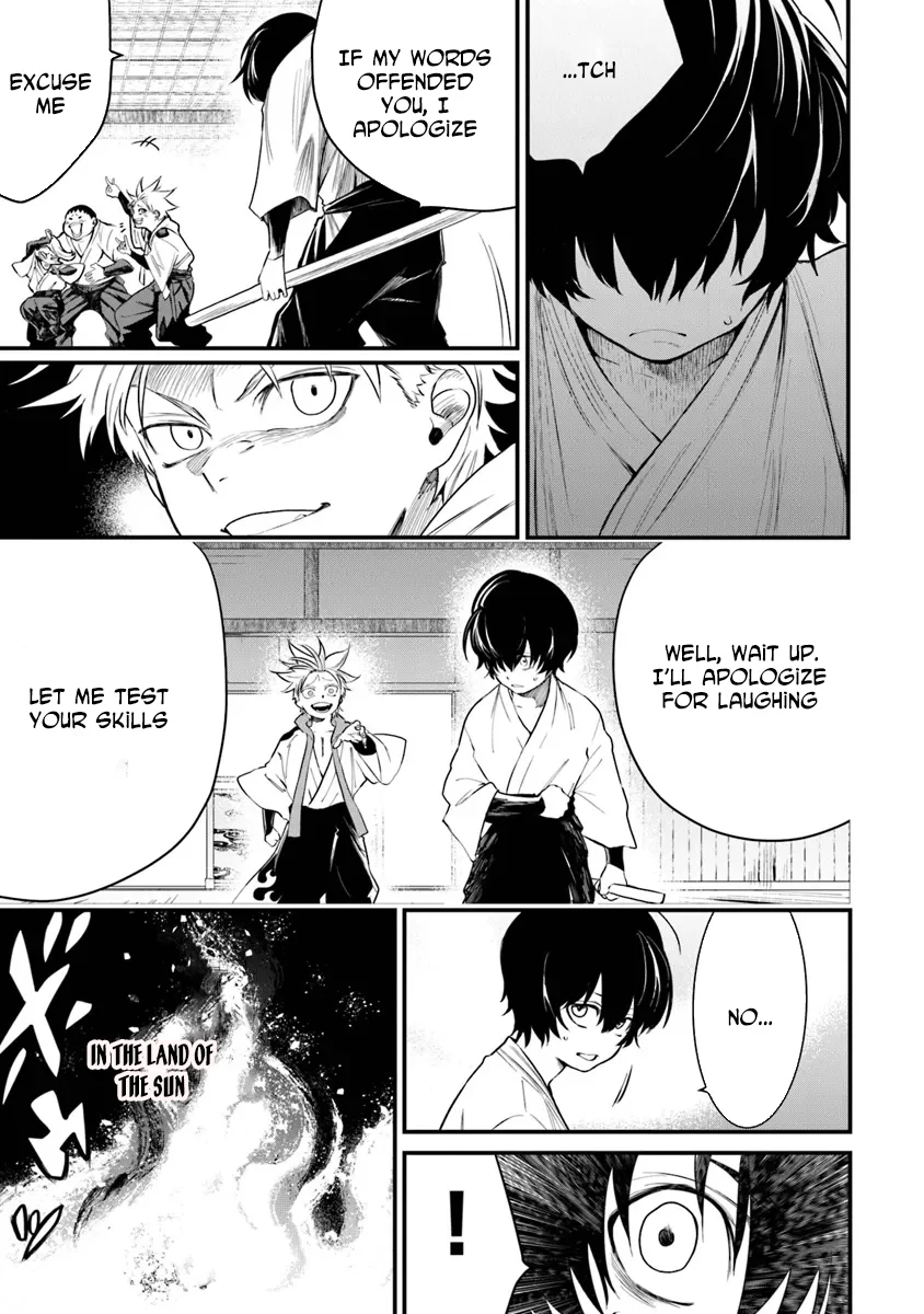 Bushinden: I was Offered as a Sacrifice, but was Picked up by a God and Became a Master of Martial Arts Chapter 1 - Page 16