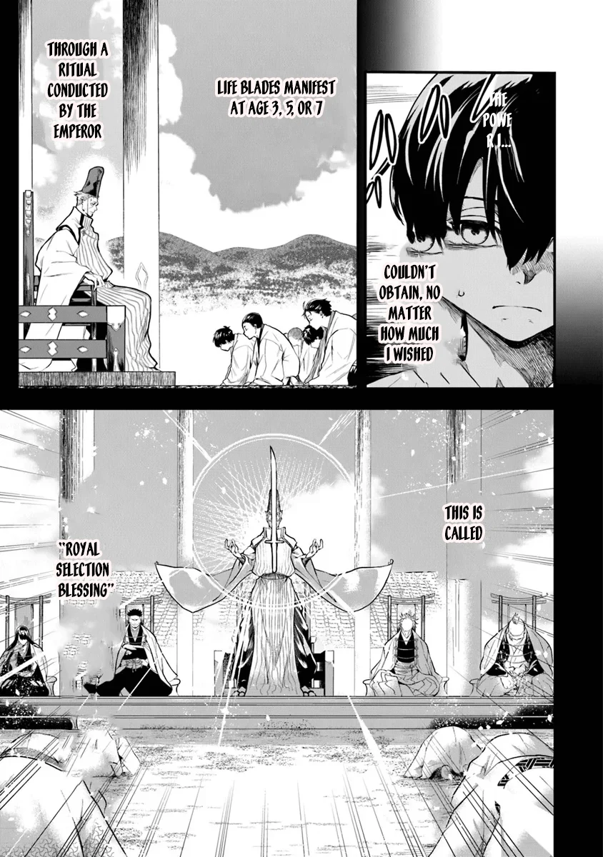 Bushinden: I was Offered as a Sacrifice, but was Picked up by a God and Became a Master of Martial Arts Chapter 1 - Page 20