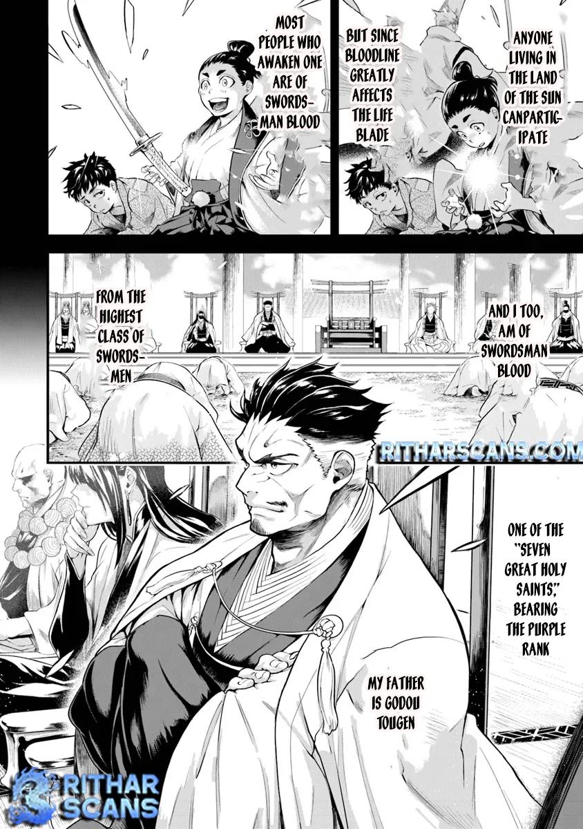 Bushinden: I was Offered as a Sacrifice, but was Picked up by a God and Became a Master of Martial Arts Chapter 1 - Page 21