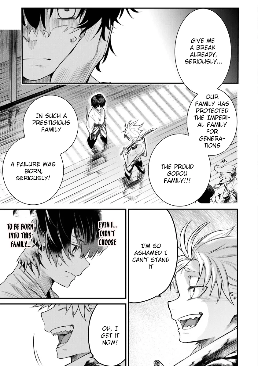 Bushinden: I was Offered as a Sacrifice, but was Picked up by a God and Became a Master of Martial Arts Chapter 1 - Page 24