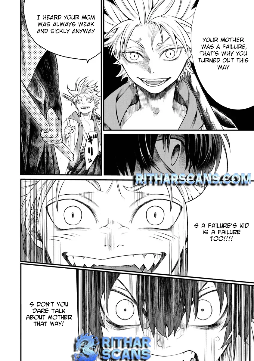 Bushinden: I was Offered as a Sacrifice, but was Picked up by a God and Became a Master of Martial Arts Chapter 1 - Page 25