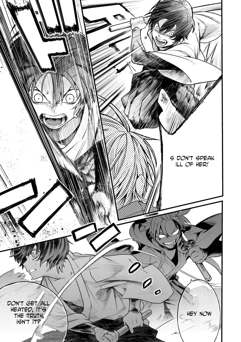 Bushinden: I was Offered as a Sacrifice, but was Picked up by a God and Became a Master of Martial Arts Chapter 1 - Page 26