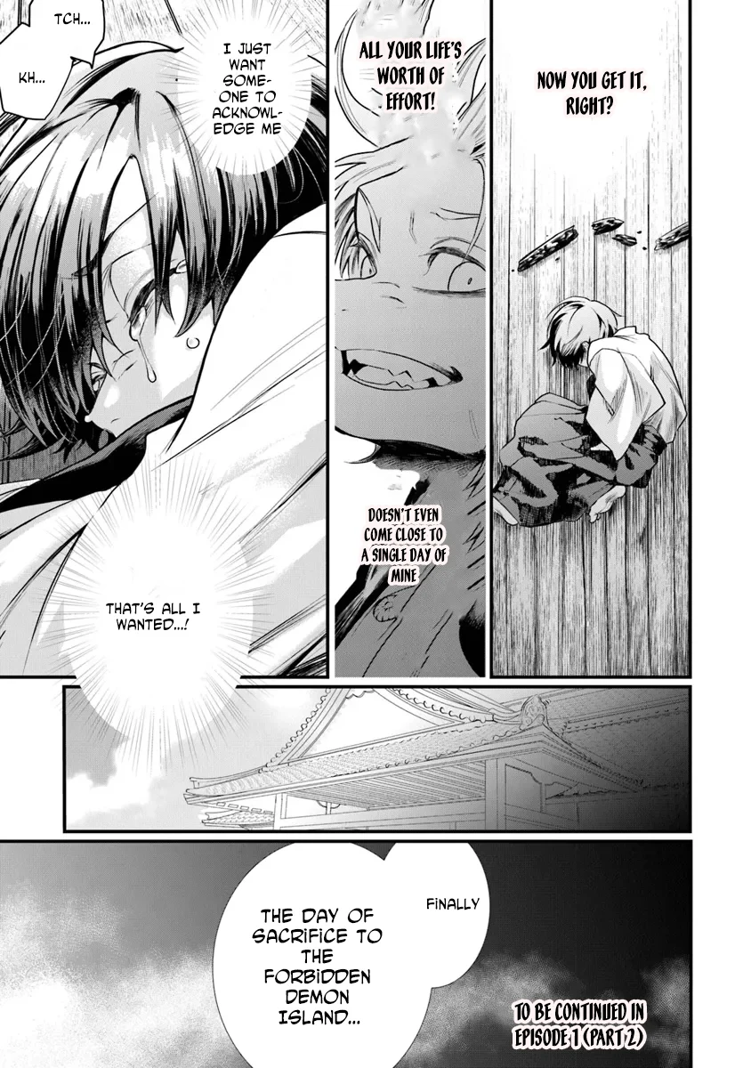 Bushinden: I was Offered as a Sacrifice, but was Picked up by a God and Became a Master of Martial Arts Chapter 1 - Page 30