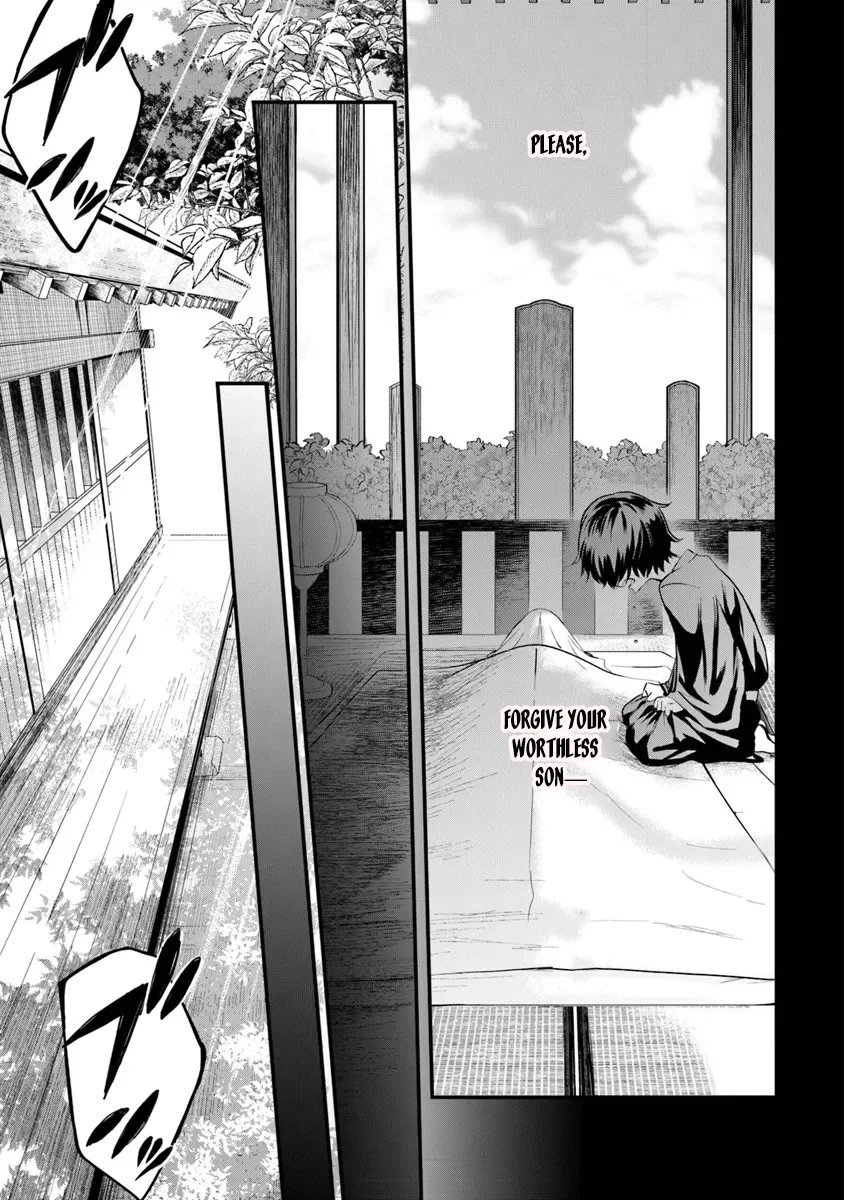 Bushinden: I was Offered as a Sacrifice, but was Picked up by a God and Became a Master of Martial Arts Chapter 1 - Page 8
