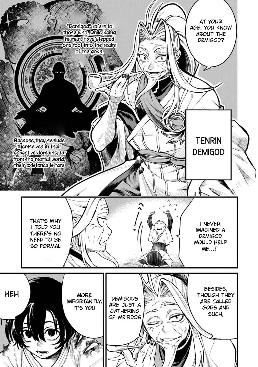 Bushinden: I was Offered as a Sacrifice, but was Picked up by a God and Became a Master of Martial Arts Chapter 2.1 - Page 12