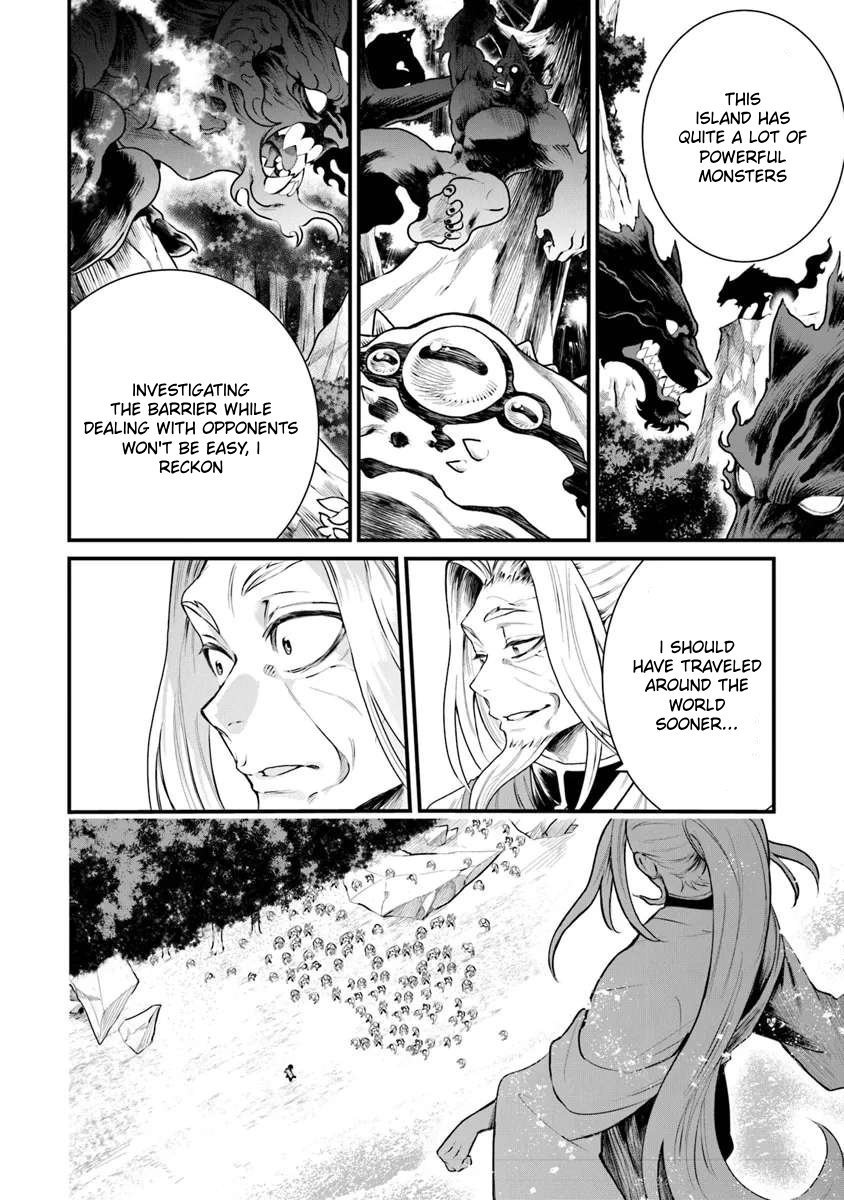 Bushinden: I was Offered as a Sacrifice, but was Picked up by a God and Became a Master of Martial Arts Chapter 2.1 - Page 5