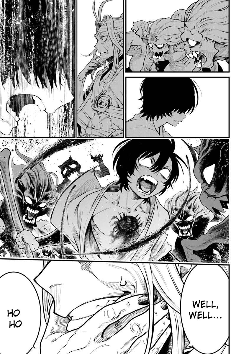 Bushinden: I was Offered as a Sacrifice, but was Picked up by a God and Became a Master of Martial Arts Chapter 2.1 - Page 6