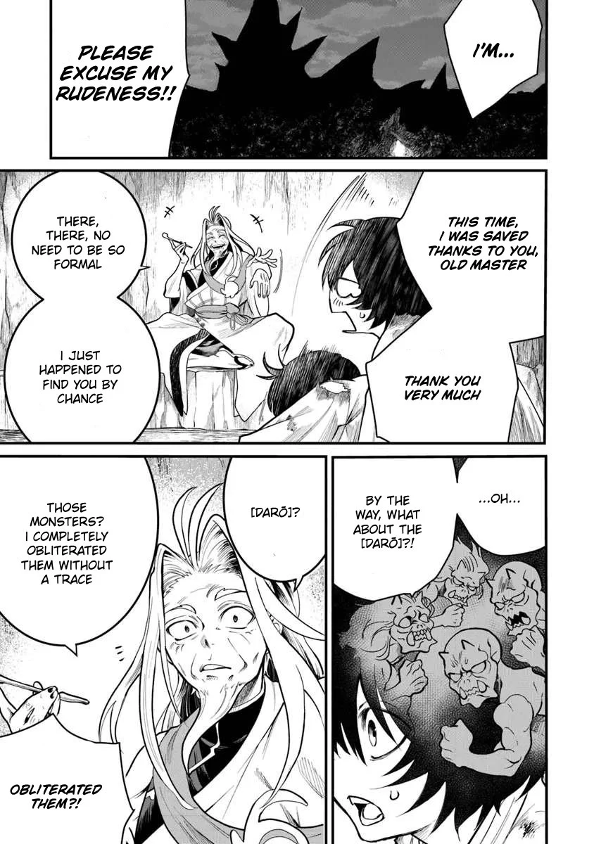Bushinden: I was Offered as a Sacrifice, but was Picked up by a God and Became a Master of Martial Arts Chapter 2.1 - Page 9