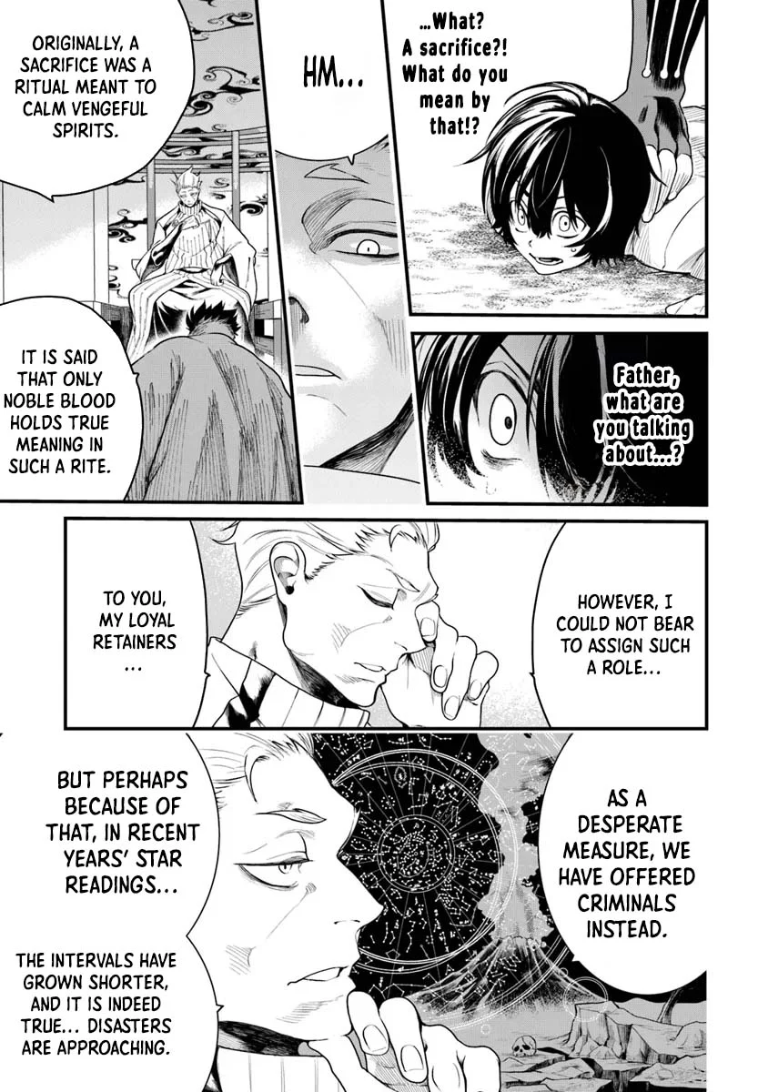Bushinden: I was Offered as a Sacrifice, but was Picked up by a God and Became a Master of Martial Arts Chapter 2 - Page 11
