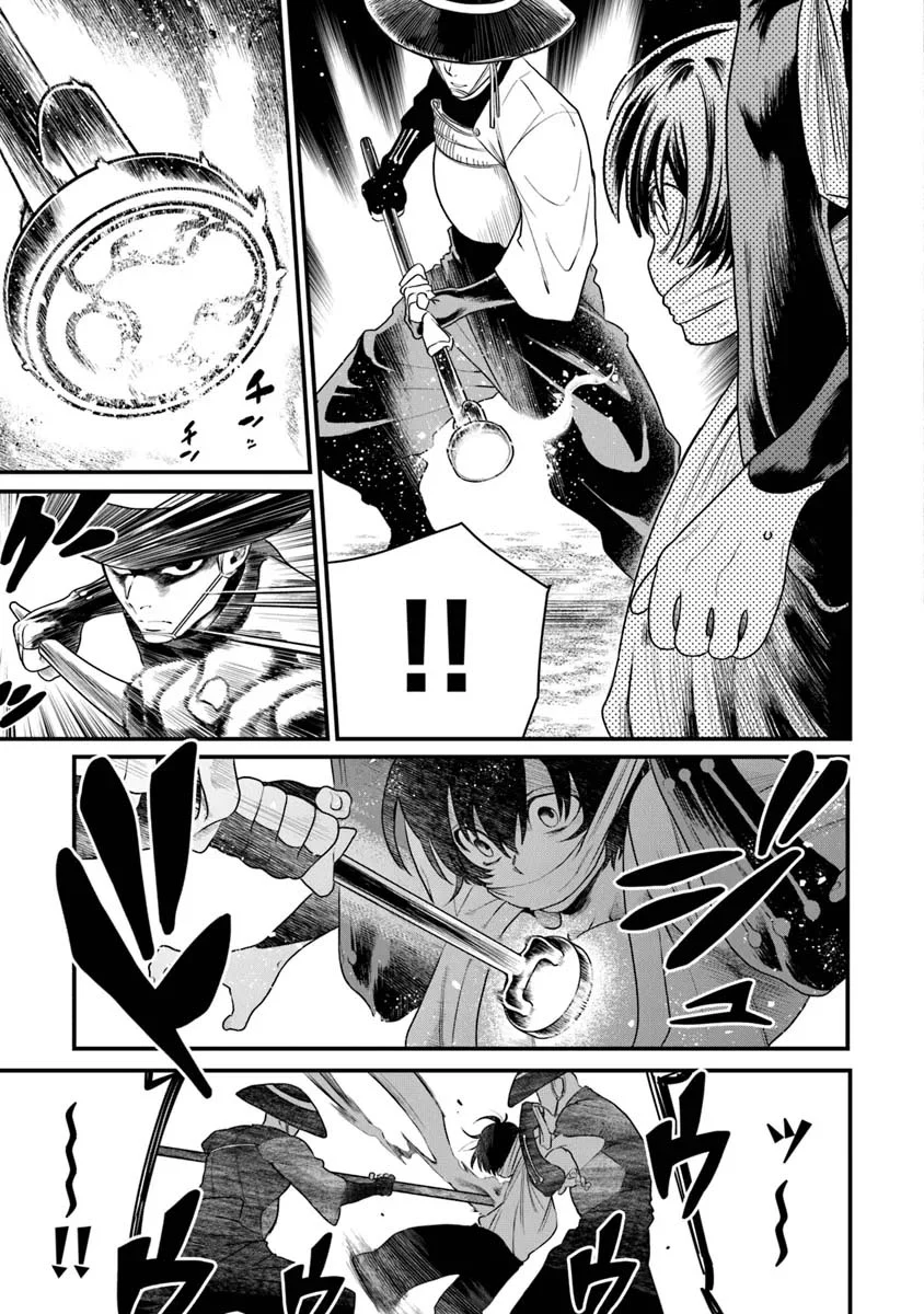 Bushinden: I was Offered as a Sacrifice, but was Picked up by a God and Became a Master of Martial Arts Chapter 2 - Page 13