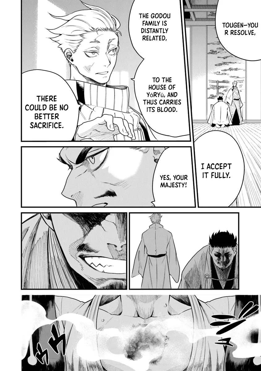 Bushinden: I was Offered as a Sacrifice, but was Picked up by a God and Became a Master of Martial Arts Chapter 2 - Page 14