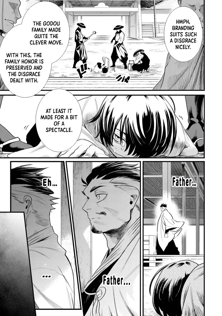 Bushinden: I was Offered as a Sacrifice, but was Picked up by a God and Became a Master of Martial Arts Chapter 2 - Page 15