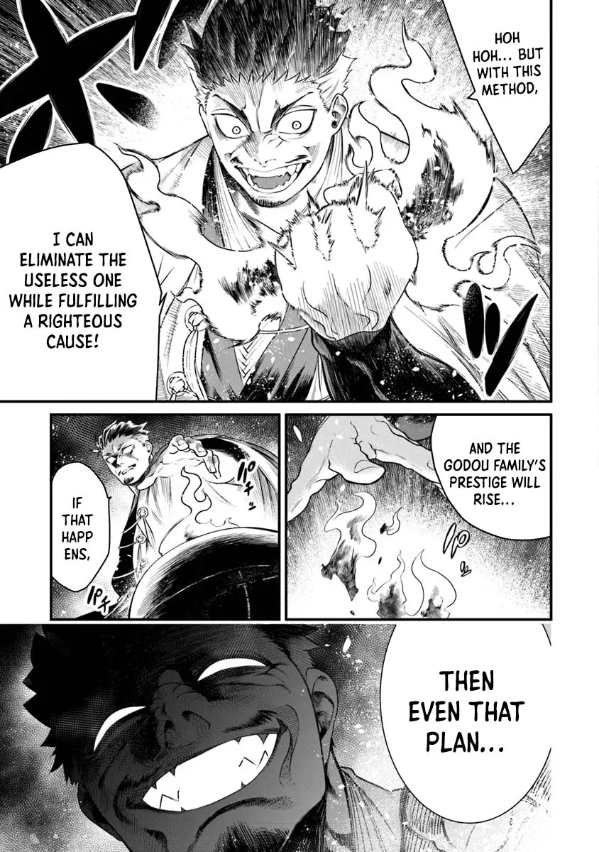 Bushinden: I was Offered as a Sacrifice, but was Picked up by a God and Became a Master of Martial Arts Chapter 2 - Page 3