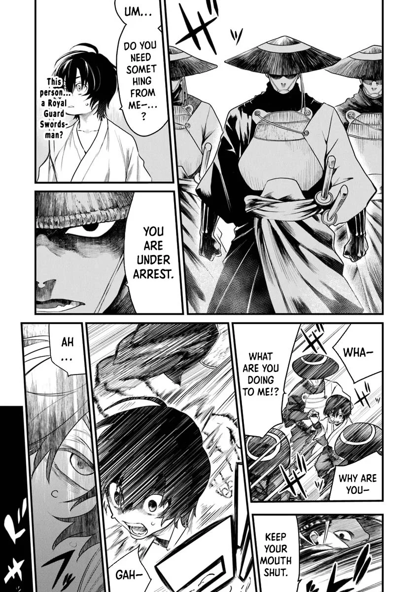 Bushinden: I was Offered as a Sacrifice, but was Picked up by a God and Became a Master of Martial Arts Chapter 2 - Page 5