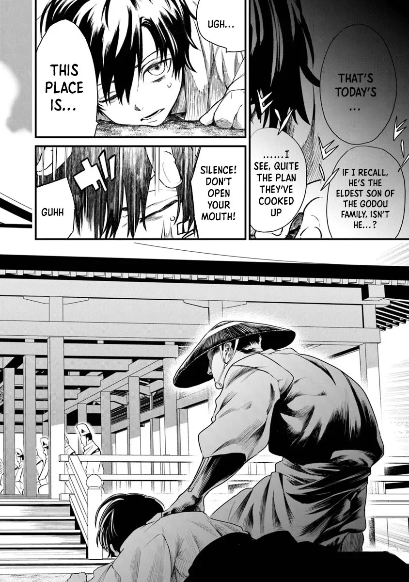 Bushinden: I was Offered as a Sacrifice, but was Picked up by a God and Became a Master of Martial Arts Chapter 2 - Page 6