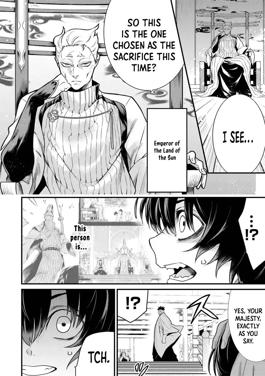 Bushinden: I was Offered as a Sacrifice, but was Picked up by a God and Became a Master of Martial Arts Chapter 2 - Page 8