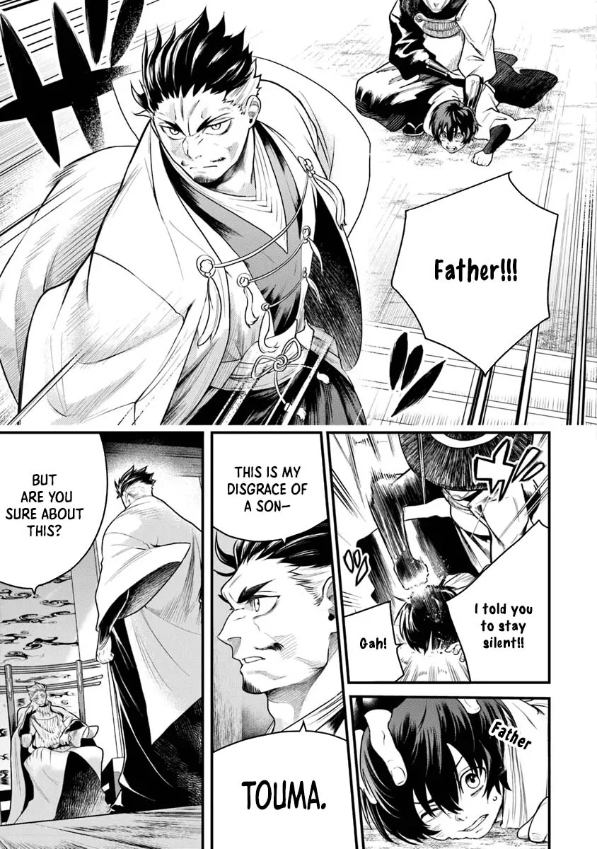 Bushinden: I was Offered as a Sacrifice, but was Picked up by a God and Became a Master of Martial Arts Chapter 2 - Page 9