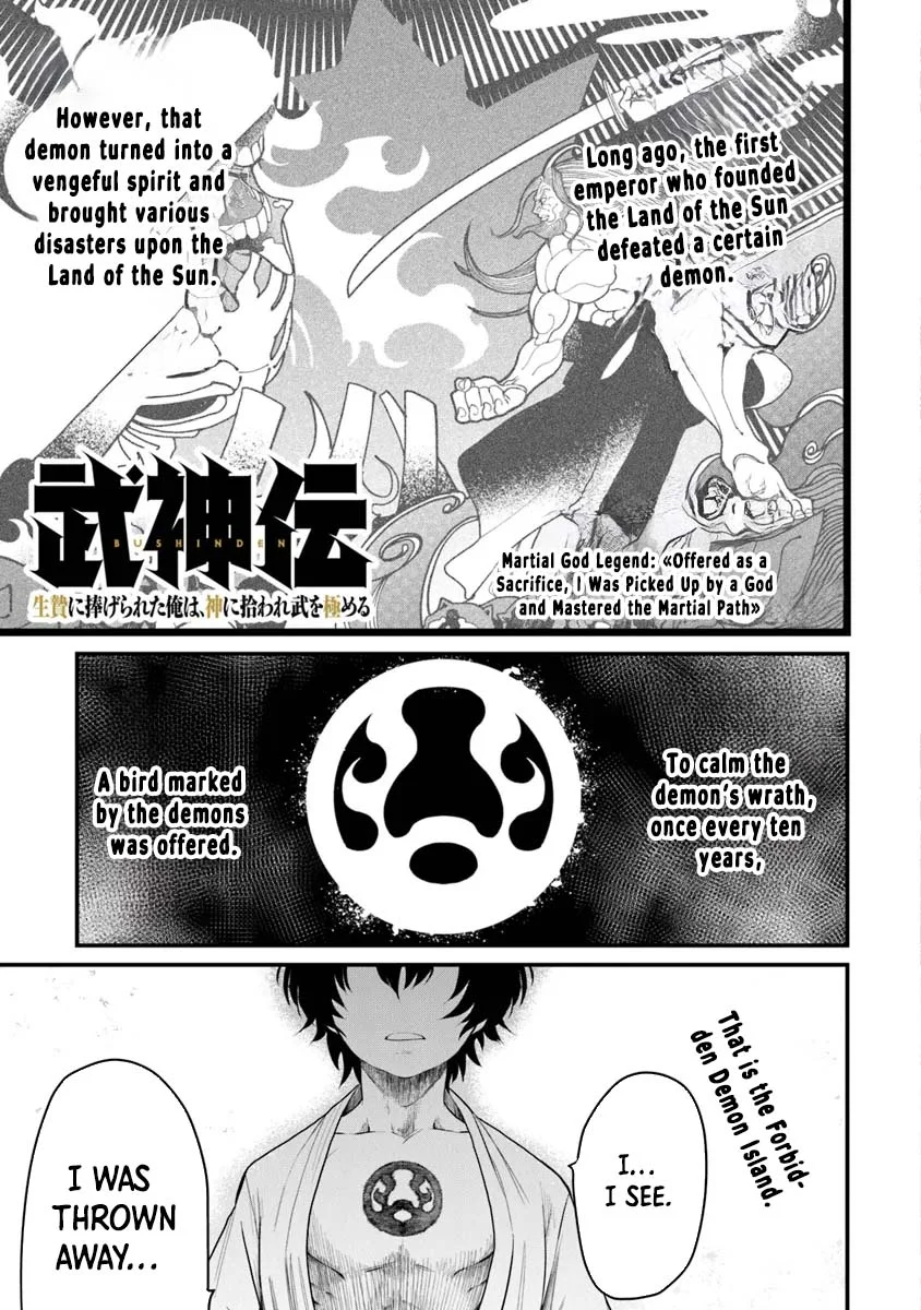 Bushinden: I was Offered as a Sacrifice, but was Picked up by a God and Became a Master of Martial Arts Chapter 3 - Page 2