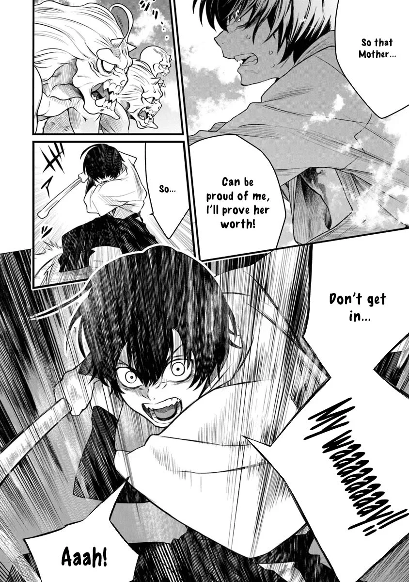 Bushinden: I was Offered as a Sacrifice, but was Picked up by a God and Became a Master of Martial Arts Chapter 3 - Page 11