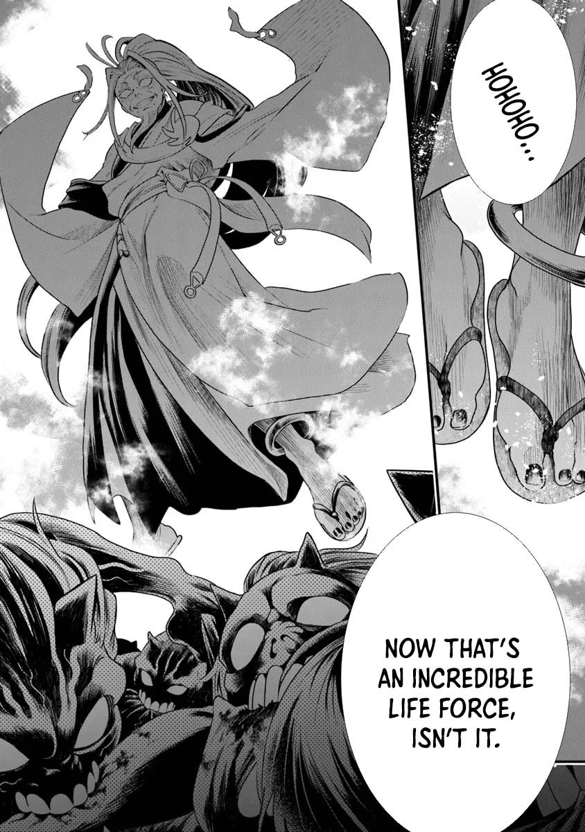 Bushinden: I was Offered as a Sacrifice, but was Picked up by a God and Became a Master of Martial Arts Chapter 3 - Page 15