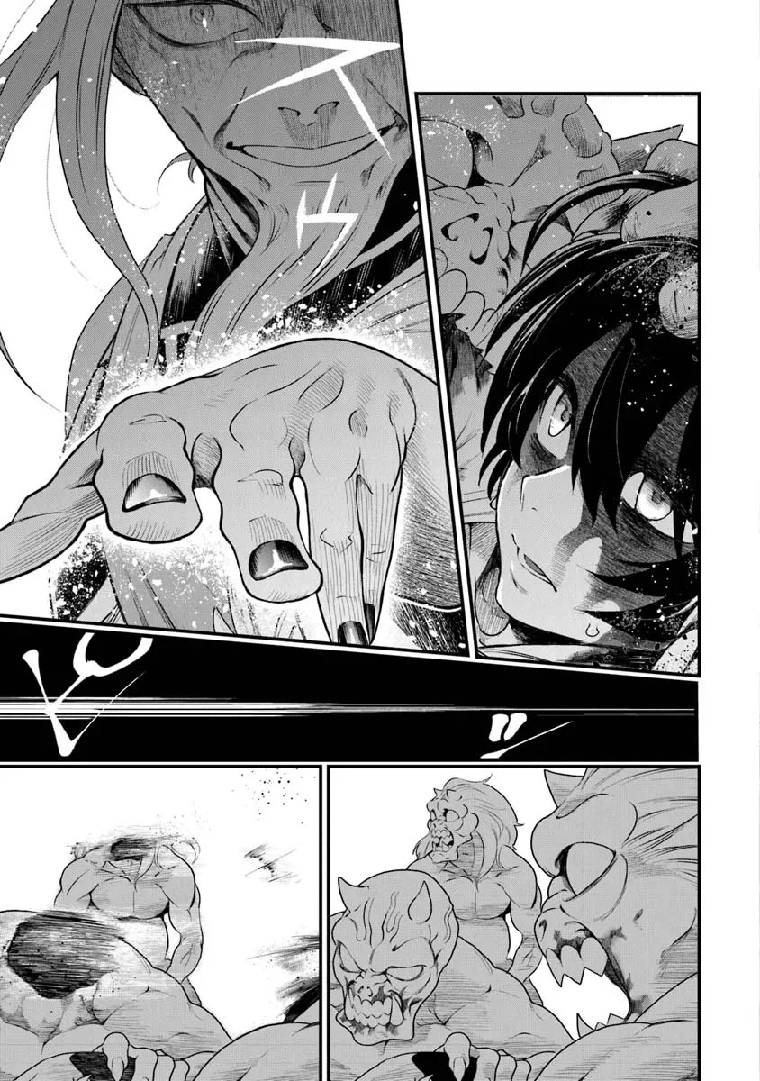 Bushinden: I was Offered as a Sacrifice, but was Picked up by a God and Became a Master of Martial Arts Chapter 3 - Page 16