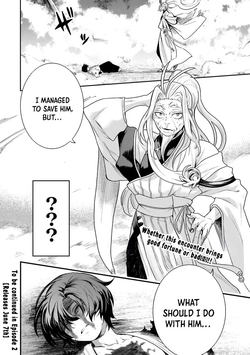 Bushinden: I was Offered as a Sacrifice, but was Picked up by a God and Became a Master of Martial Arts Chapter 3 - Page 19