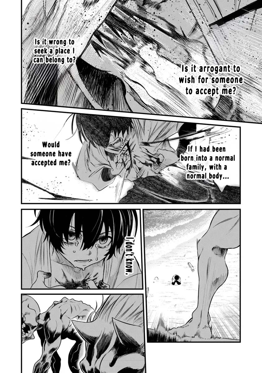 Bushinden: I was Offered as a Sacrifice, but was Picked up by a God and Became a Master of Martial Arts Chapter 3 - Page 5