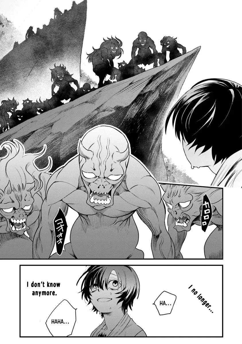 Bushinden: I was Offered as a Sacrifice, but was Picked up by a God and Became a Master of Martial Arts Chapter 3 - Page 6