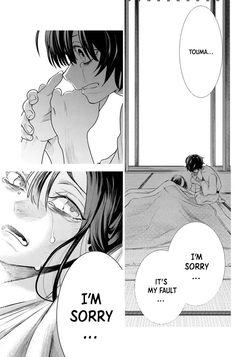 Bushinden: I was Offered as a Sacrifice, but was Picked up by a God and Became a Master of Martial Arts Chapter 3 - Page 8