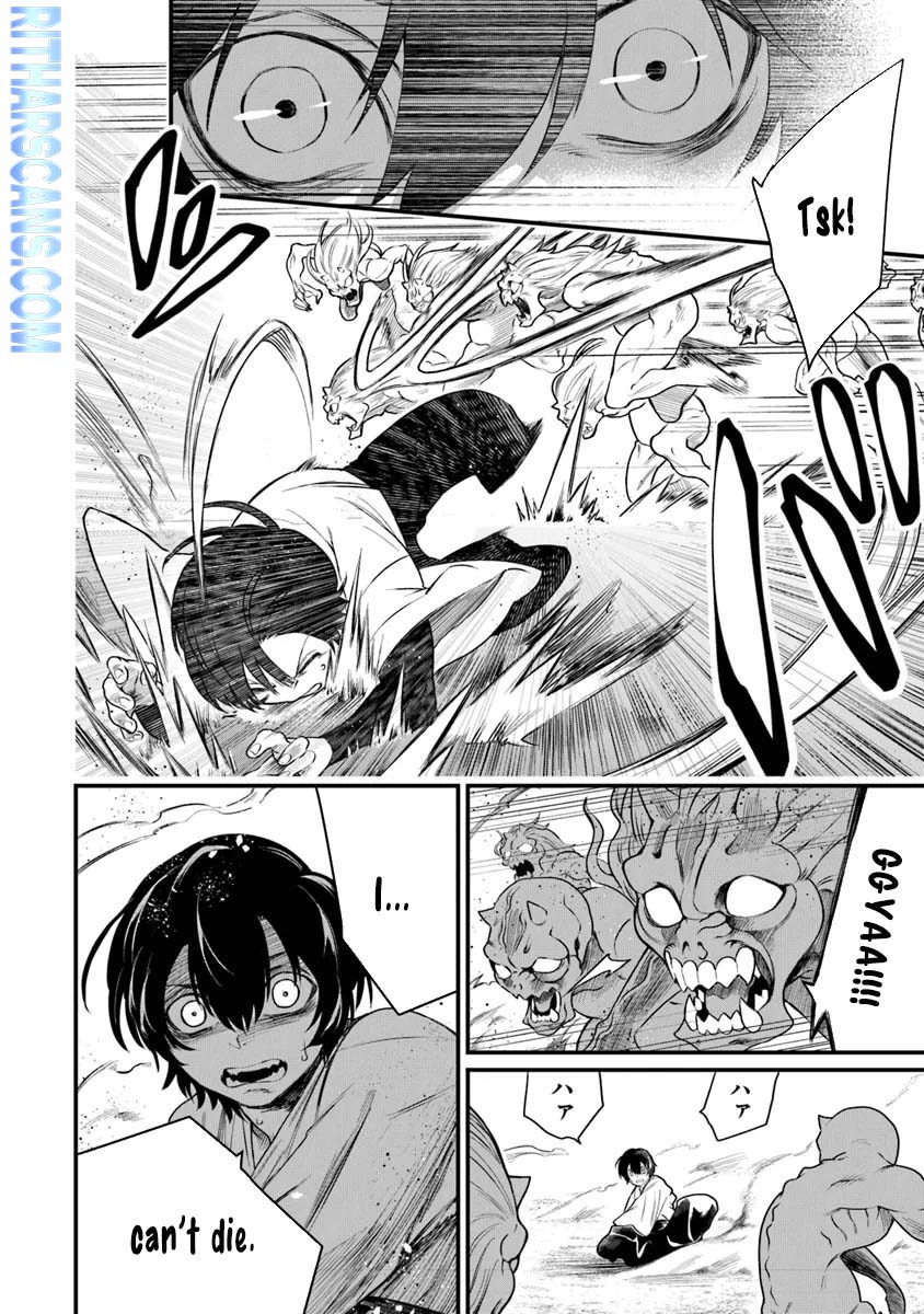 Bushinden: I was Offered as a Sacrifice, but was Picked up by a God and Became a Master of Martial Arts Chapter 3 - Page 9