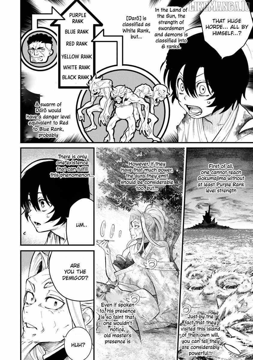 Bushinden: I was Offered as a Sacrifice, but was Picked up by a God and Became a Master of Martial Arts Chapter 4 - Page 11